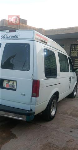 شێڤرۆلێت ئاسترۆ